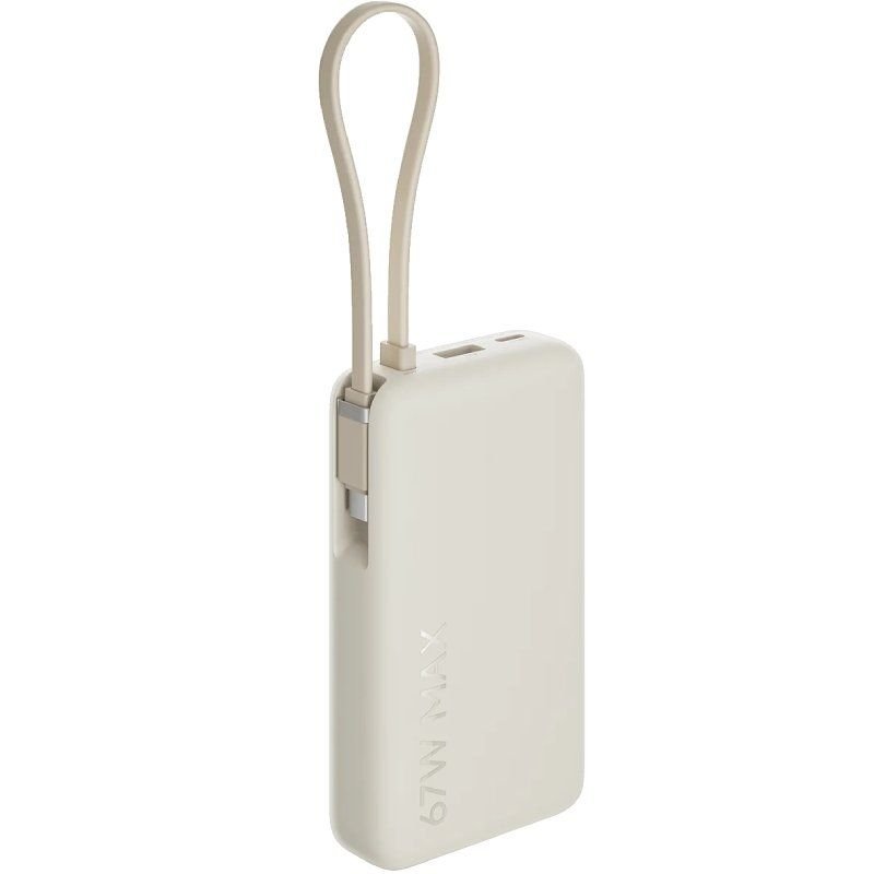 Powerbank 10000mAh Xiaomi 67W Power Bank Integrated Cable| 67W| Beige| Inclui Cabo USB Tipo-C