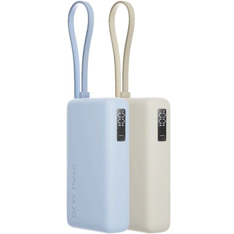 Powerbank 10000mAh Xiaomi 67W Power Bank Integrated Cable| 67W| Azul| Inclui Cabo USB Tipo-C